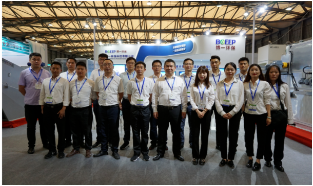 2020 BOEEP shines at the Shanghai IE-Expo